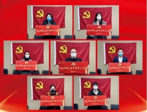 御龙在天