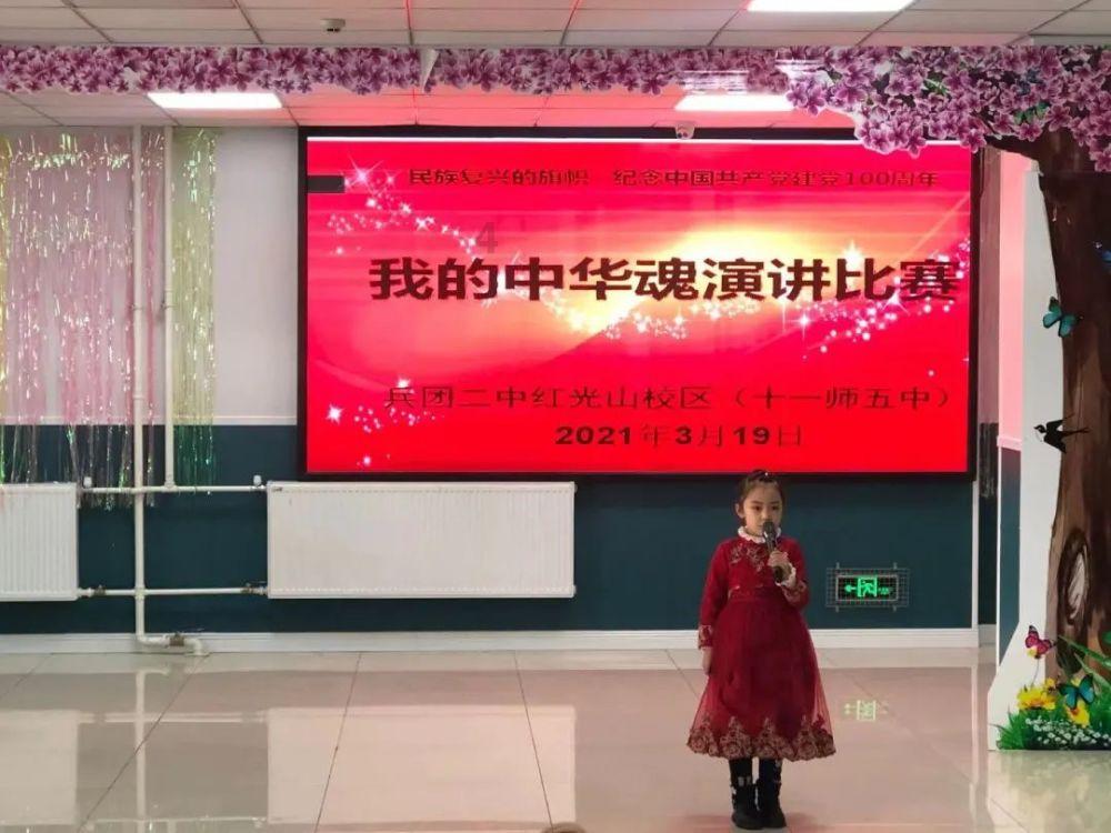 青春礼记